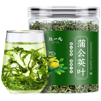 陈一凡 蒲公英茶 精选长白山蒲公英叶炒制婆婆丁可搭金银花煮水罐装60克