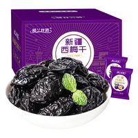 楼兰丝路 新疆西梅干500g