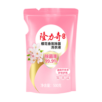 Longrich 隆力奇 樱花香氛除菌洗衣液500g