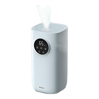 GREE/格力 SCK-50X62 大雾量 加湿器 4L