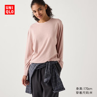 优衣库女装柔软针织摇粒绒圆领套头衫/长袖抓绒卫衣T恤479609 470143/10水粉色 X