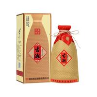 古湘湘泉酒业 52度 古湘酒 盒装优级500ml  馥郁香型白酒 粮食酒 500ml单瓶装