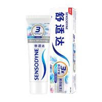 88VIP：舒适达 基础护理系列 抗敏感美白配方牙膏