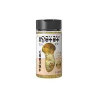 松鲜鲜 鲜鲜 松茸鲜调味料105g替代鸡精味精盐炒菜家用无添加 普通版