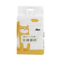 原味奶香豆腐猫砂20斤起除臭无尘猫沙快结团大包装可冲4.6斤