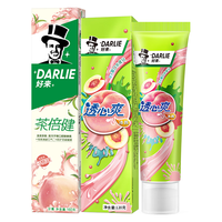 好来（DARLIE）黑人茶倍健牙膏初萃茶茶多酚清新口气清新口臭含氟牙膏成人 白桃160g+冰桃120g