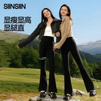 SIINSIIN 女士鲨鱼裤瑜伽裤 显瘦黑 （8℃-15℃）