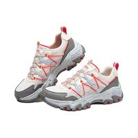 斯凯奇(Skechers)2024年夏季女鞋一脚蹬徒步运动鞋180129 乳白色/灰色/OWGR 39.5