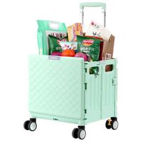 luhe 露禾 加大后轮拉杆推车 45L 静谧蓝