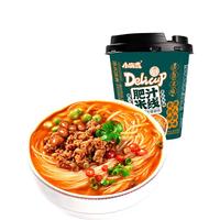 小锅范港式肥汁米线冲泡桶装整箱方便速食网红酸辣米粉宿舍宵夜粉