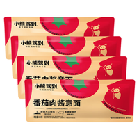小熊驾到（BearComing）经典番茄肉酱意大利面超值袋装方便面速食意粉意面通心粉面 番茄肉酱意面215g*4袋