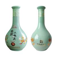 YONGFENG 永丰牌 印象青龙 封坛20 42%vol 清香型白酒