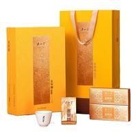 ZHNENG SHAN TANG 正山堂 特级 妃子笑 正山小种 50g