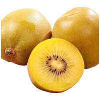 趣尝鲜陕西农大金弥黄心猕猴桃 单果80g起9-12枚 净重2斤源头直发包邮