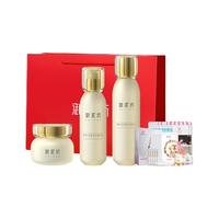 御泥坊 玻玻A紧致水乳霜3件套 玻色因A醇紧致护肤品套装女
