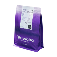 YIRGO*Taiwaka太哇卡意式深烘拼配咖啡豆阿拉比卡咖啡豆美式 红标200g 【意式红标】高等级拼配-深烘