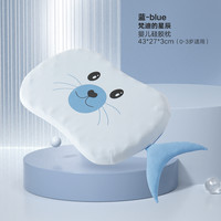 好孩子 gb 婴儿枕头宝宝护颈枕儿童专用硅胶枕幼儿园午睡宝宝定型枕