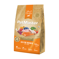 Petmaster佩玛思特三文鱼美国鸡肉美肌美毛全犬期通用狗粮10kg（鱼肉味）
