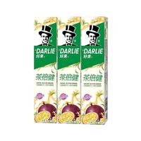 DARLIE 好来 黑人牙膏茶倍健初茶萃160g百香果桃子味男女学生洁白防蛀清新口气