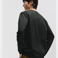 蕉下 Beneunder 女士高弹摇粒绒打底衫 PM007