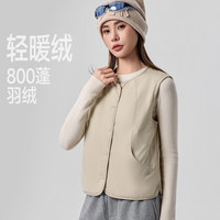 蕉下 Beneunder 女士棉服 CL002 保暖羽绒服