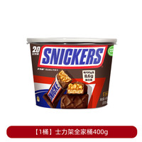 移动端：SNICKERS 士力架 花生夹心巧克力 460g
