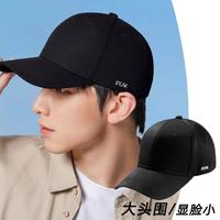 匹克 PEAK 男女通用棒球帽