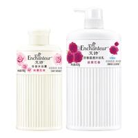 Enchanteur 艾诗 迷惑花香润白保湿沐浴乳 420ml
