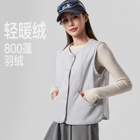 蕉下 Beneunder 女士保暖马甲 6111277287456