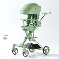 移动端：playkids 普洛可 婴儿推车遛娃神器 X6-4幻影十三项配置升级