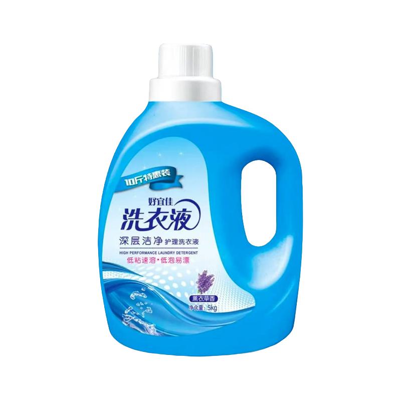  好宜佳 深层清洁 洗衣液