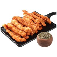 金路易 无骨 鸡柳  孜然味 1200g