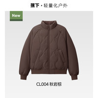 移动端：蕉下 Beneunder 气绒夹克外套女秋美式飞行员保暖似羽绒夹棉棉服