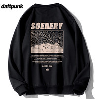 高级感黑色圆领卫衣男女美式小众百搭长袖t恤宽松休闲内搭上衣潮