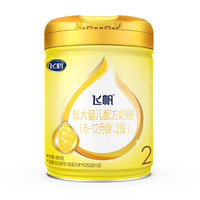 飞鹤 FIRMUS 飞帆呵护2段900克较大婴儿配方奶粉（新国标 ） 900g*6