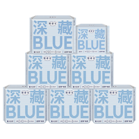 Herlab/她研社 超薄瞬吸 卫生巾套装  7包60片