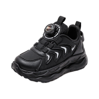 回力童鞋儿童便捷旋钮扣鞋2024秋季女童网面运动鞋男童休闲鞋 黑色 29码 内长约18.75cm