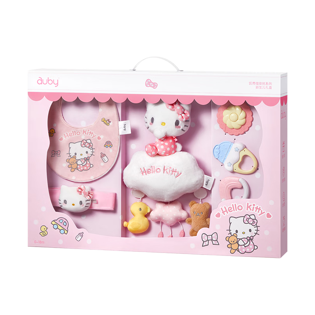 澳贝 儿童玩具摇铃牙胶+口水巾+发带+床挂凯蒂猫安抚新生儿礼盒