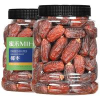 蜜禾沙特椰枣500g/罐自然晾干休闲零食免洗即食蜜饯果干
