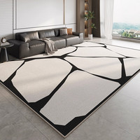 KAYE 客厅地毯现代风高端免打理沙发茶几毯新款卧室床边家用大面积地毯