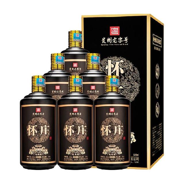 怀庄】怀庄商城_怀庄是什么牌子