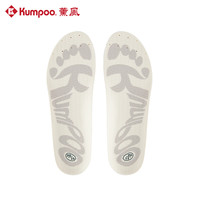 移动端：薰风 羽毛球鞋垫抗扭运动鞋垫透气缓震鞋垫防滑吸能减震鞋垫熏风