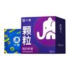 大象 want颗粒 超薄避孕套 8只