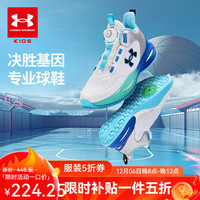 安德玛 儿童篮球鞋男女童舒适透气篮球鞋 白/银 39