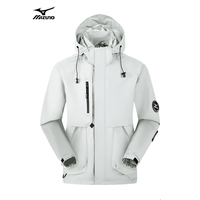美津浓 男女款 户外三合一夹克 象牙白