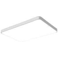 三雄极光LED吸顶灯 星简智能客厅灯卧室灯 卫生间玄关筒约现代餐厅照明