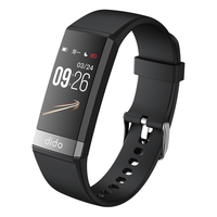 dido 智能手环 黑色 硅胶表带(血压监测、心率监测)
