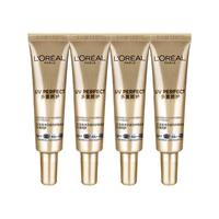 巴黎欧莱雅 L'OREAL PARIS欧莱雅小金管防晒防晒霜清爽防护保湿隔离紫外线多重SPF50