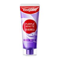 Colgate/高露洁 美白牙膏套装