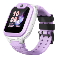 小天才儿童电话手表N3精准定位4G视频拍照通话数码智能儿童玩具运动可插卡电子蓝牙 N3 霞紫
